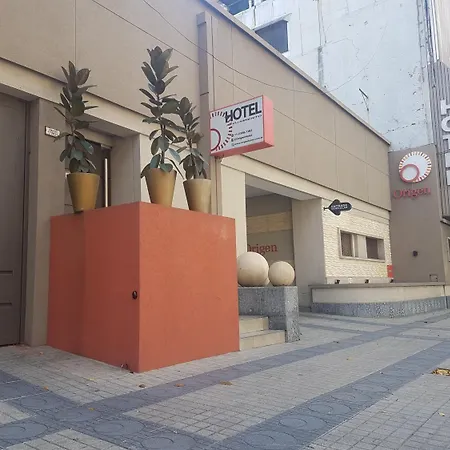 Origen Hotel -Motel- (Adults Only)-2